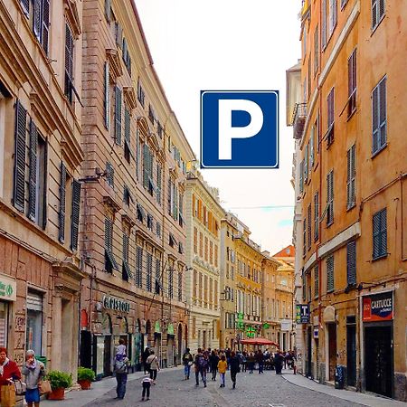 Houseingenoacenter Parking Lejlighed Eksteriør billede